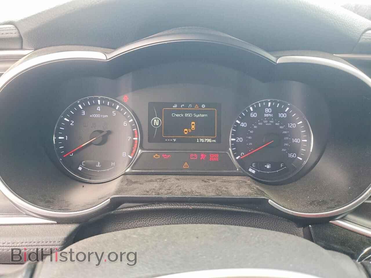2015 KIA OPTIMA - VIN: 5XXGR4A69FG495000 - Фото 9