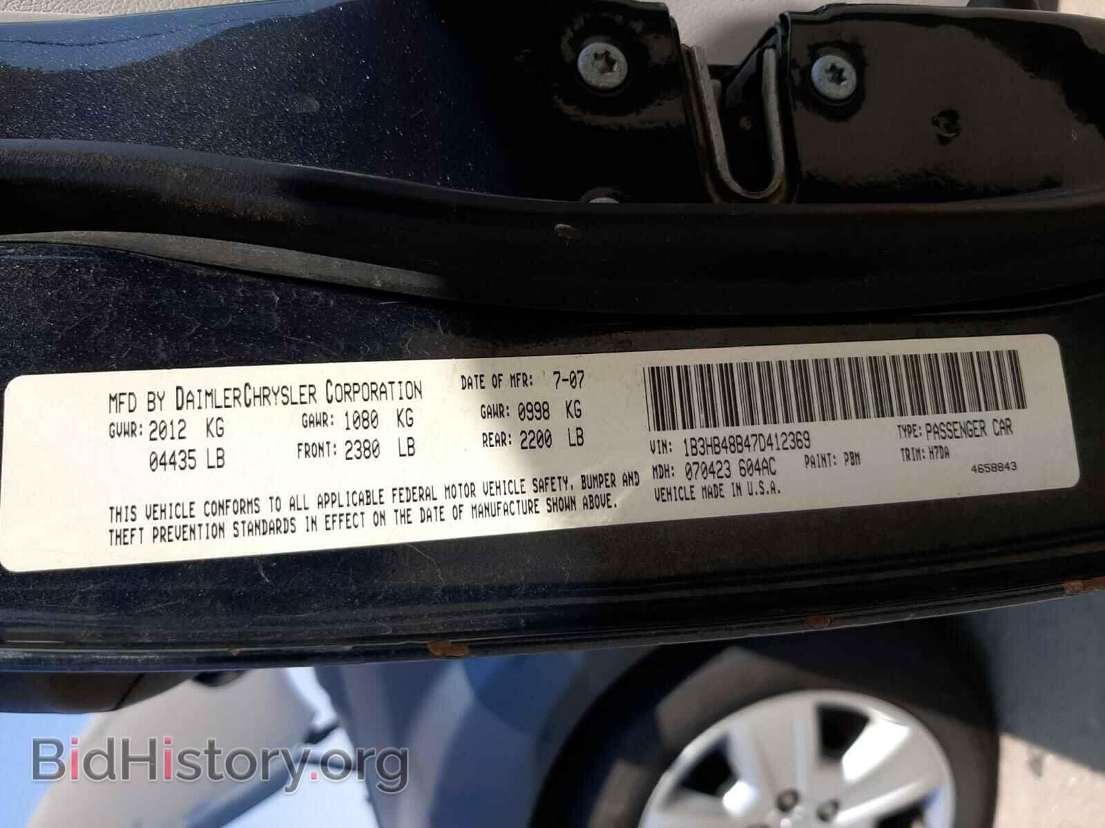2007 DODGE CALIBER - VIN: 1B3HB48B47D412369 - Фото 10