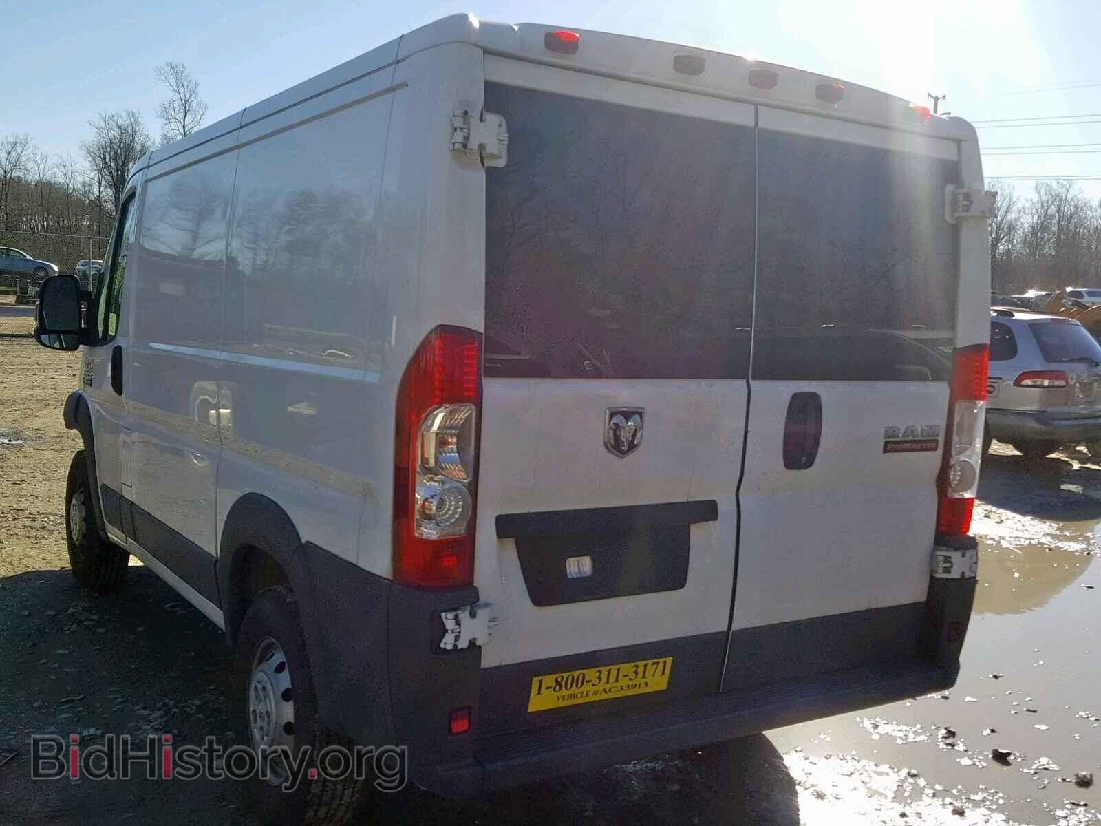 2017 RAM PROMASTER - VIN: 3C6TRVNG1HE522541 - Фото 3