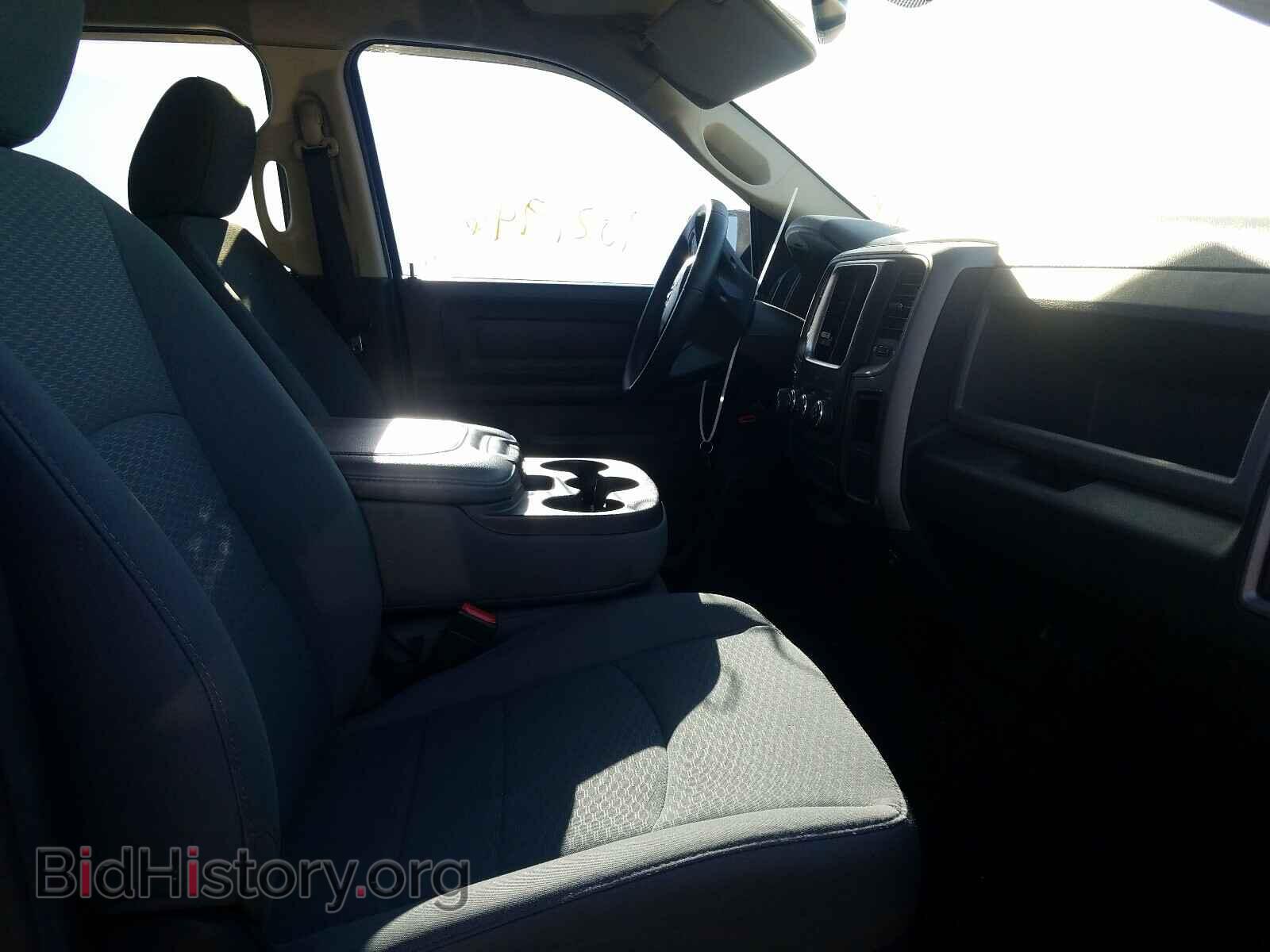 2014 RAM 1500 - VIN: 1C6RR6FT4ES339672 - Photo 5