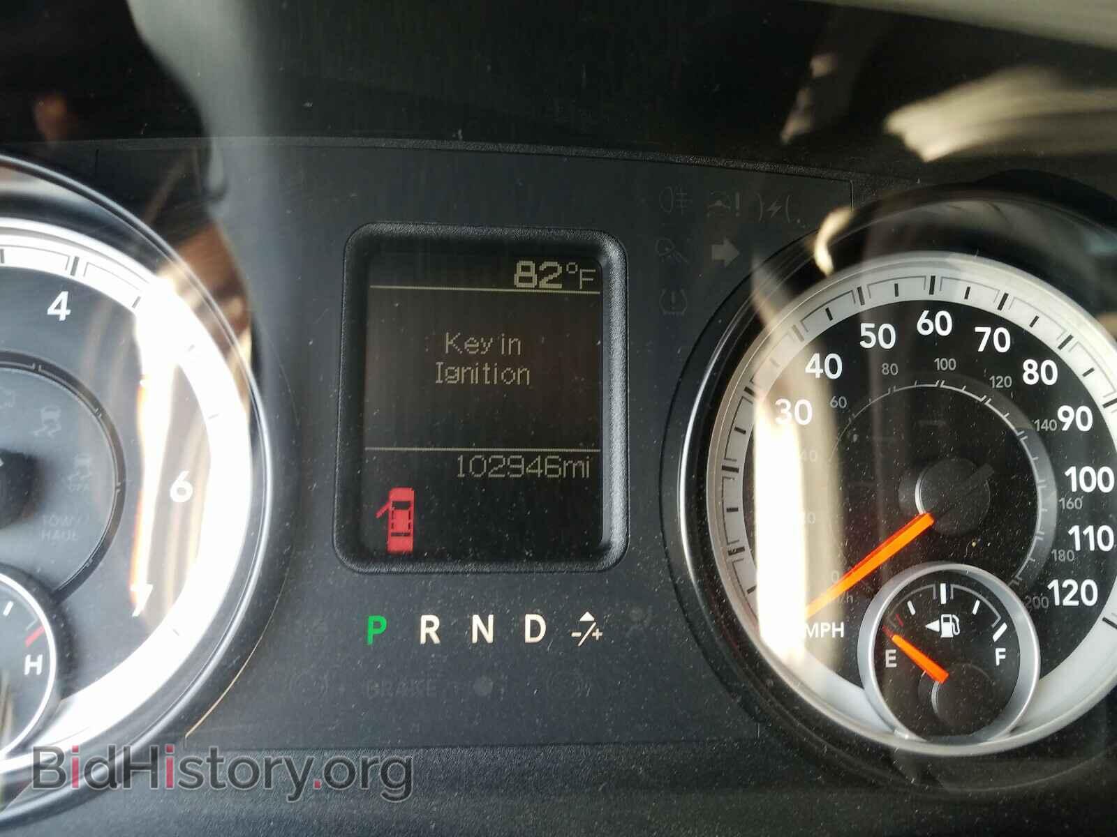 2014 RAM 1500 - VIN: 1C6RR6FT4ES339672 - Photo 8