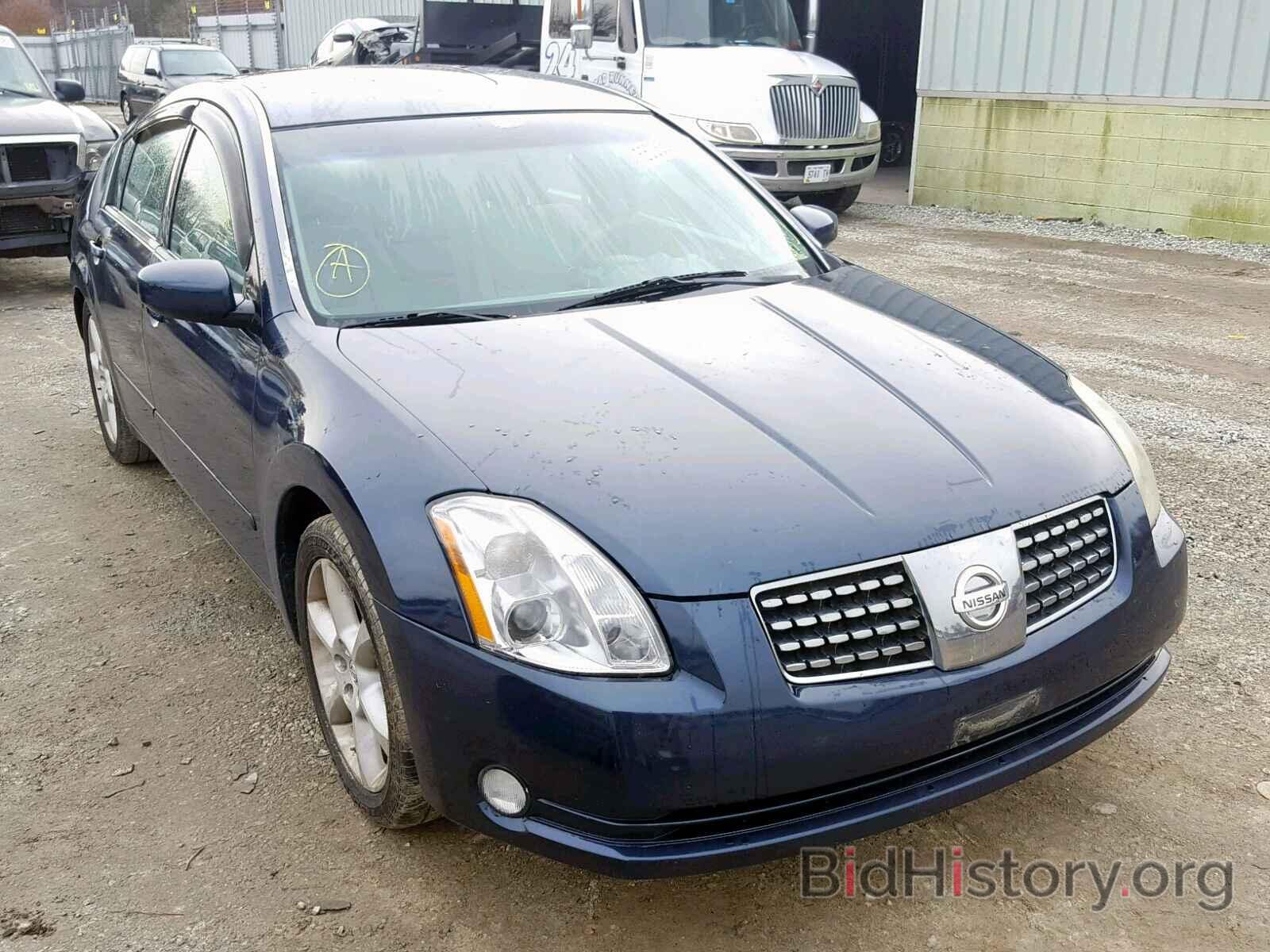 Photo 1N4BA41E45C830824 - NISSAN MAXIMA 2005