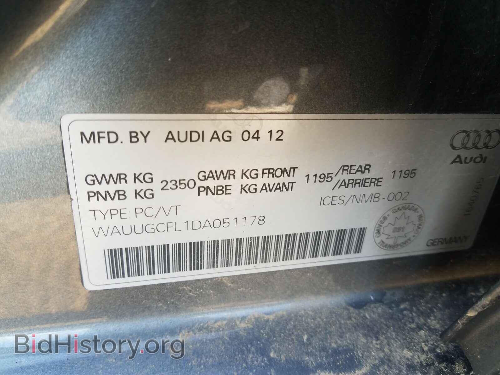 2013 AUDI S4/RS4 - VIN: WAUUGCFL1DA051178 - Фото 10
