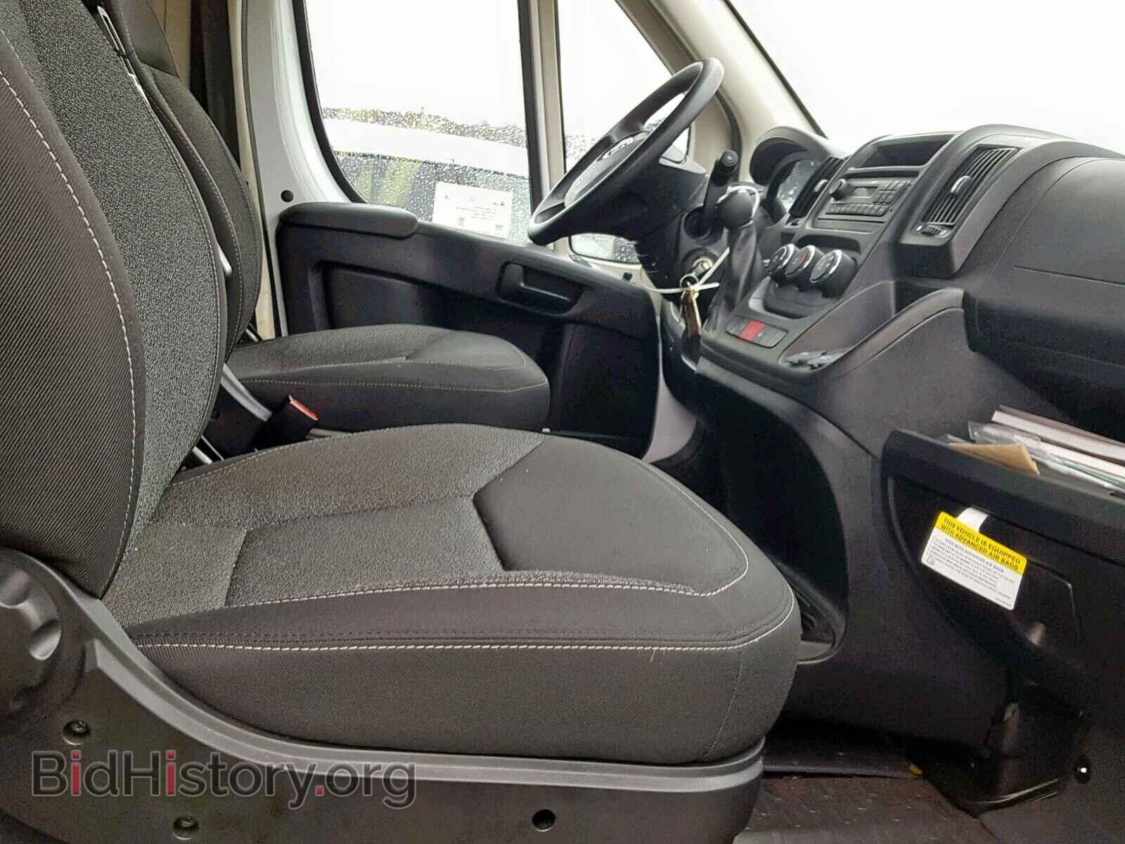 2017 RAM PROMASTER - VIN: 3C6TRVNG1HE511572 - Фото 5