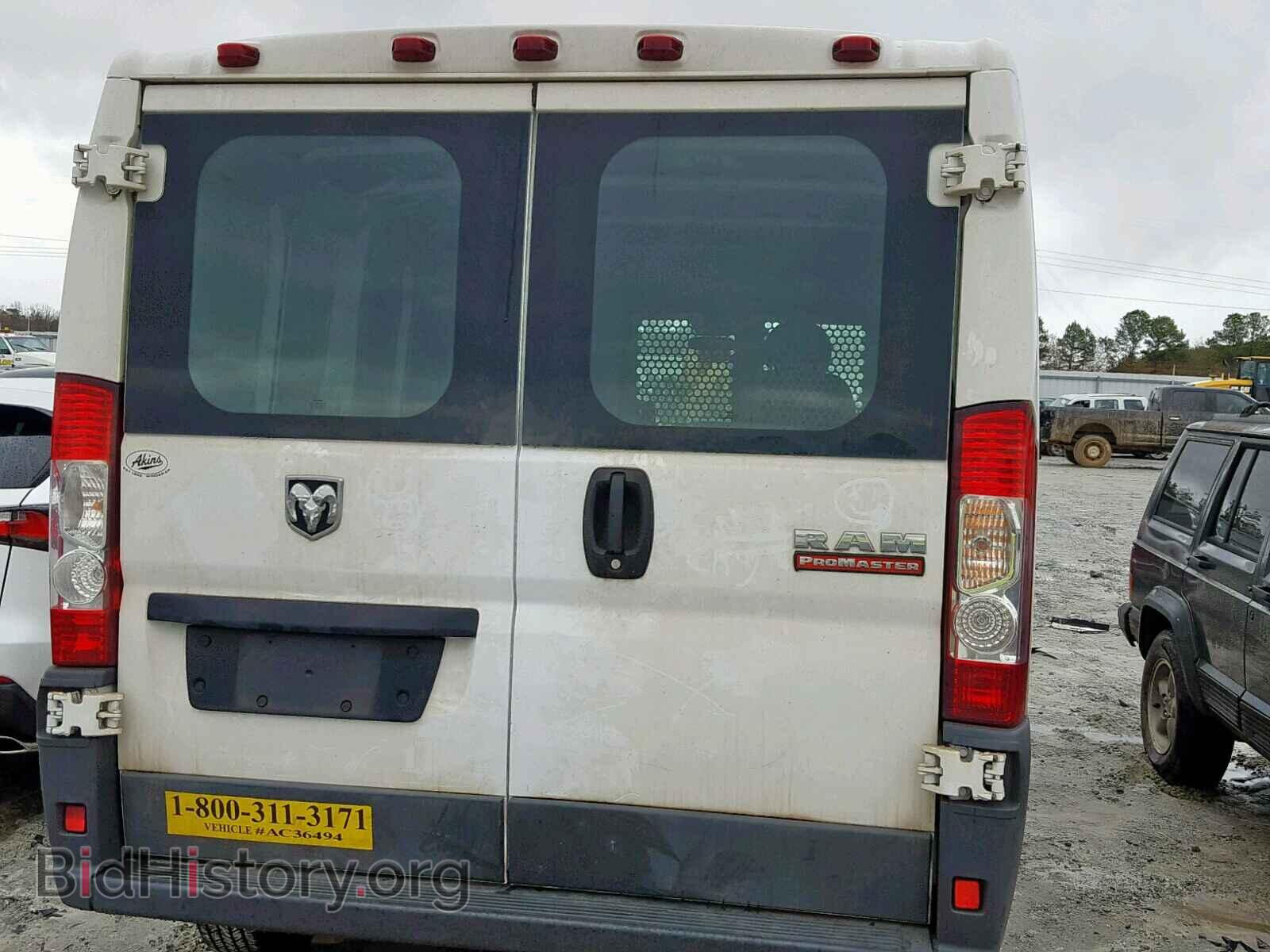 2017 RAM PROMASTER - VIN: 3C6TRVNG1HE511572 - Фото 9