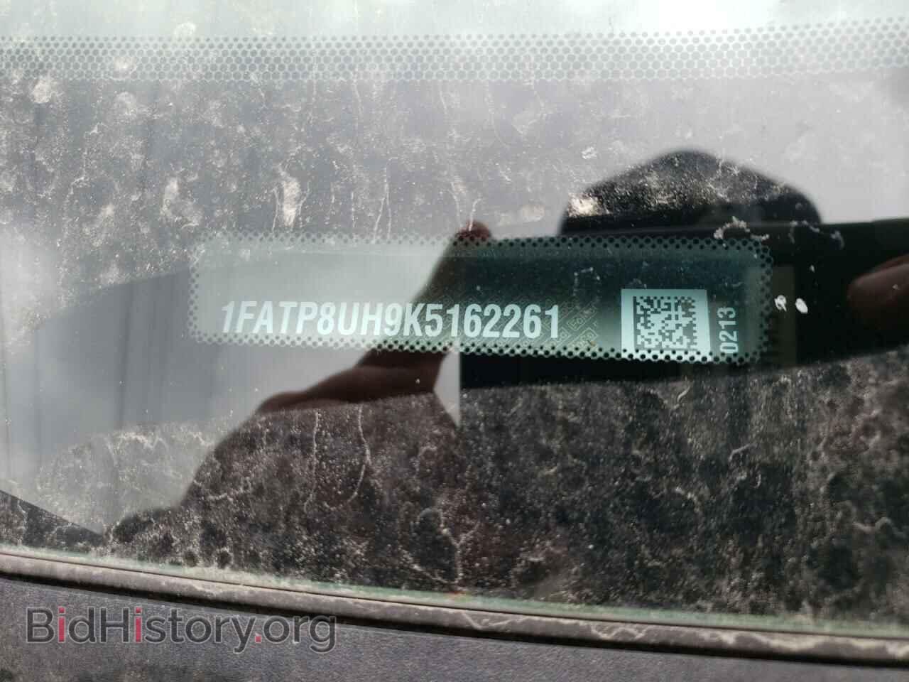 2019 FORD ALL Models - VIN: 1FATP8UH9K5162261 - Фото 12