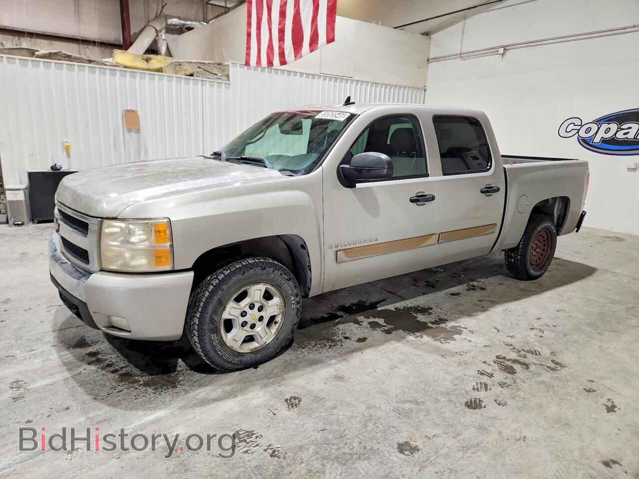 Photo 3GCEC13C37G517968 - CHEVROLET SILVERADO 2007