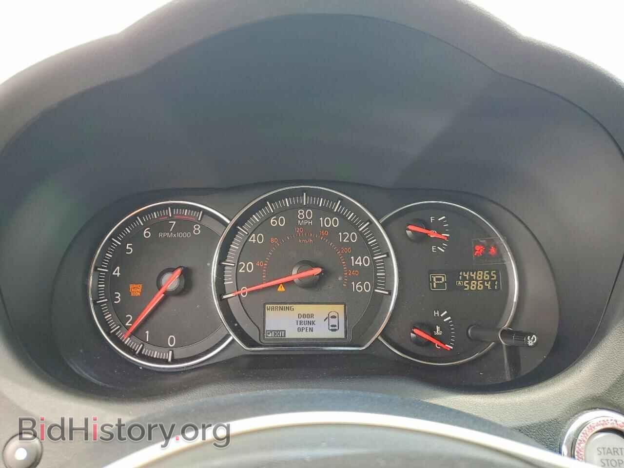 2012 NISSAN MAXIMA - VIN: 1N4AA5AP4CC861748 - Photo 9