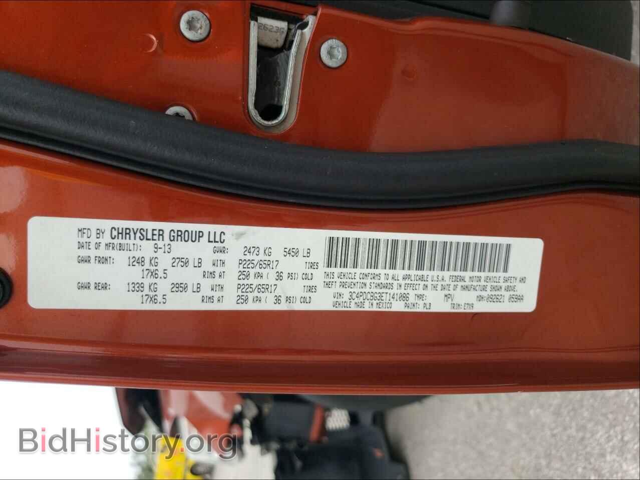 2014 DODGE JOURNEY - VIN: 3C4PDCBG3ET141086 - Фото 10