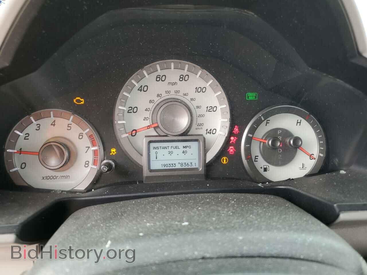 2015 HONDA PILOT - VIN: 5FNYF4H92FB009966 - Фото 9