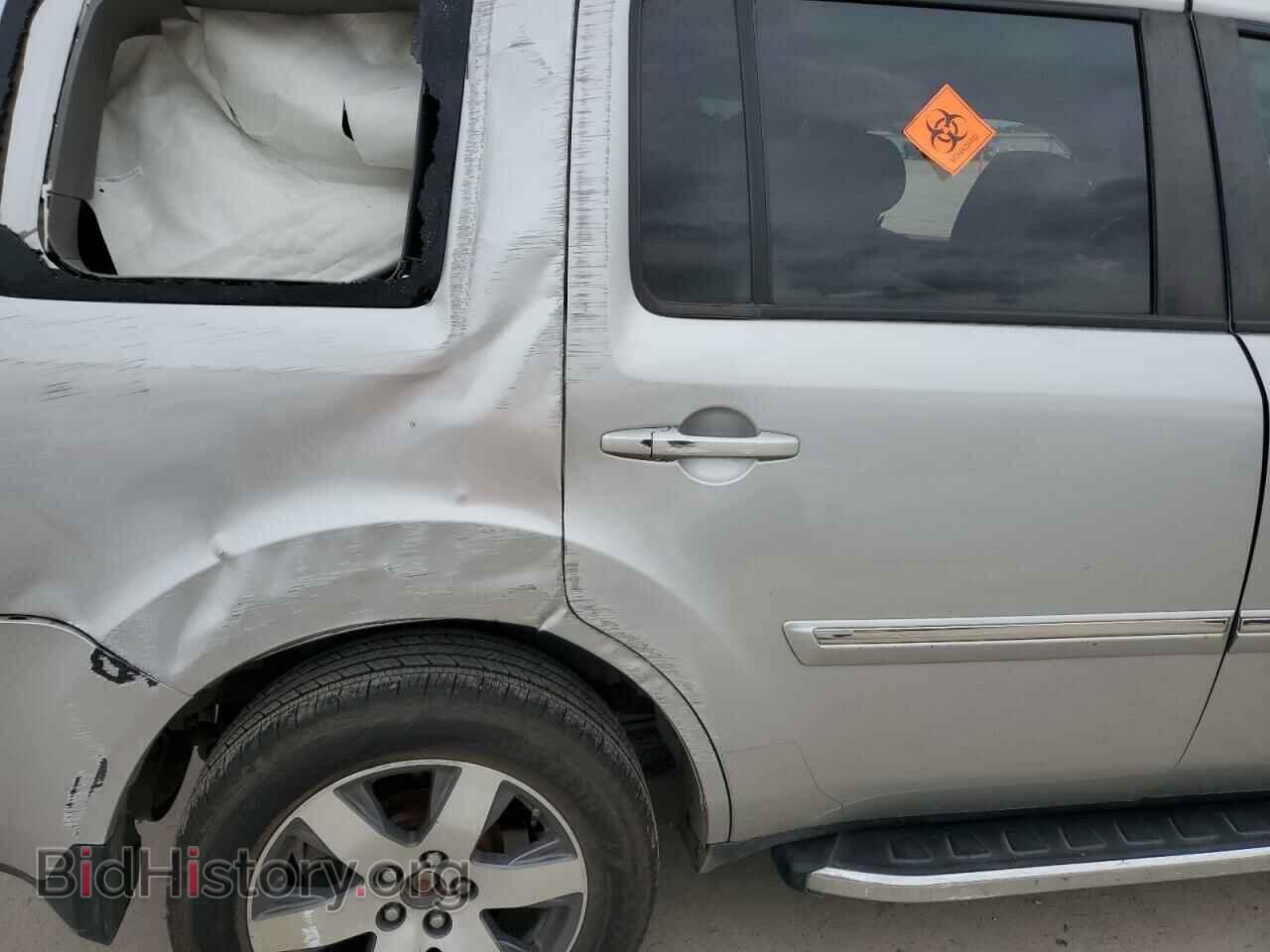 2015 HONDA PILOT - VIN: 5FNYF4H92FB009966 - Фото 10
