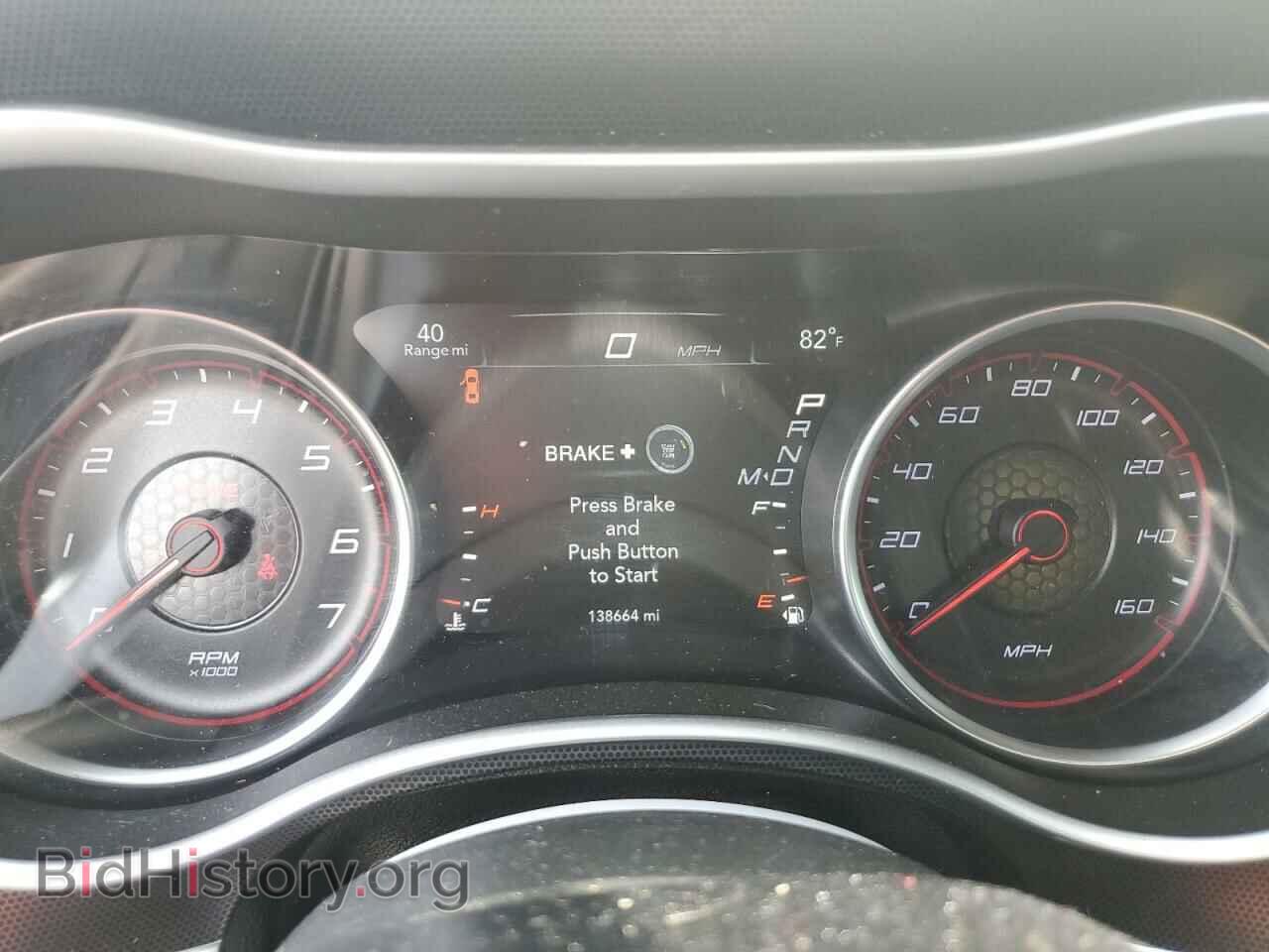 2017 DODGE CHARGER - VIN: 2C3CDXCT5HH634853 - Фото 9