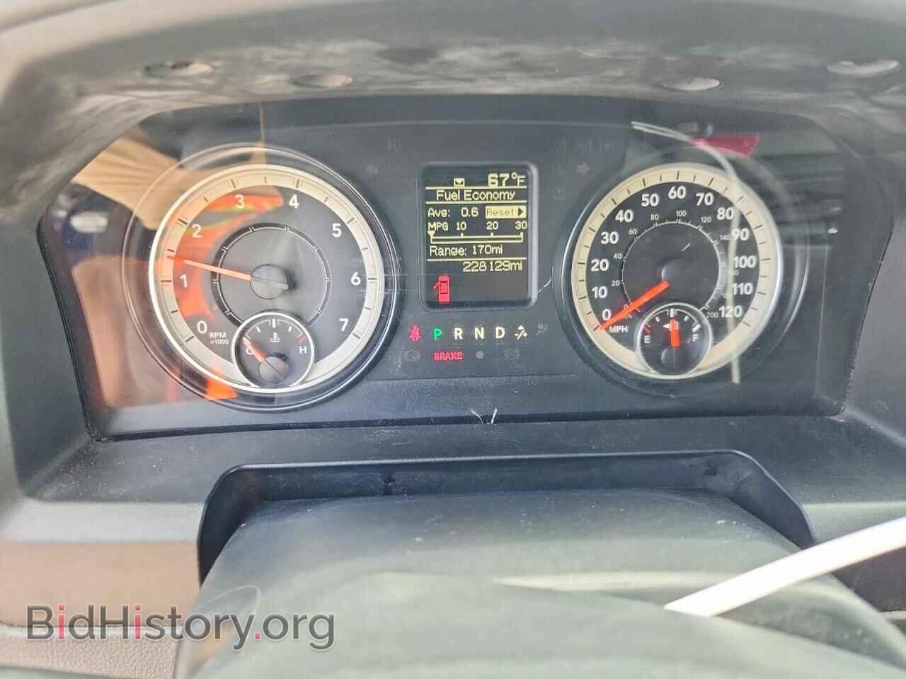 2017 RAM 1500 - VIN: 1C6RR7FG6HS575396 - Фото 9
