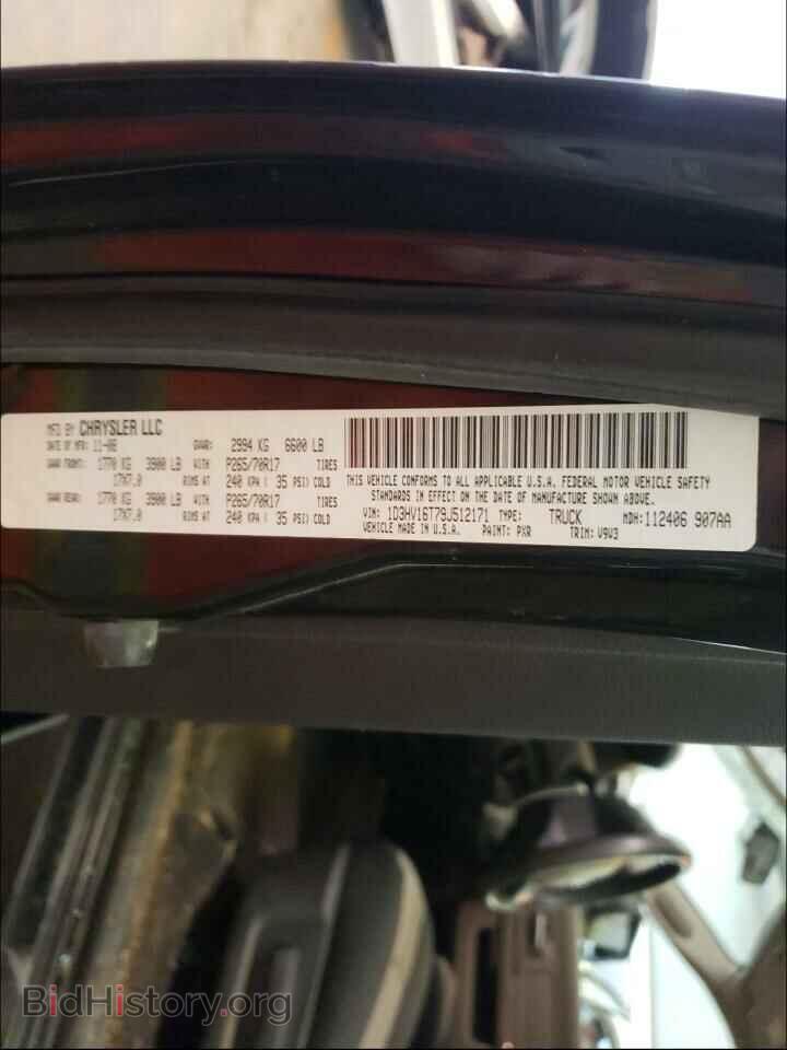 2009 DODGE RAM 1500 - VIN: 1D3HV16T79J512171 - Фото 10