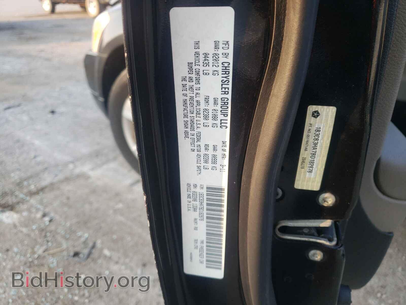 2011 DODGE CALIBER - VIN: 1B3CB3HA7BD182878 - Фото 10