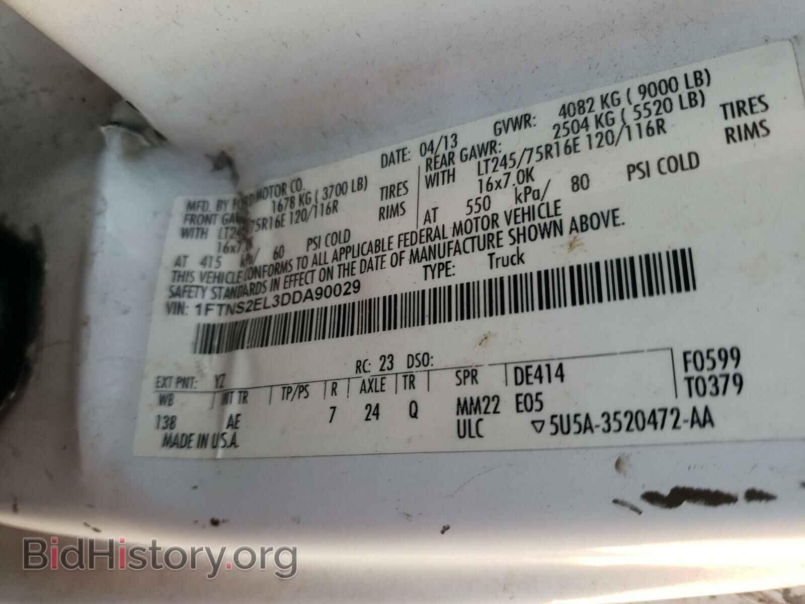 2013 FORD ECONOLINE - VIN: 1FTNS2EL3DDA90029 - Photo 10