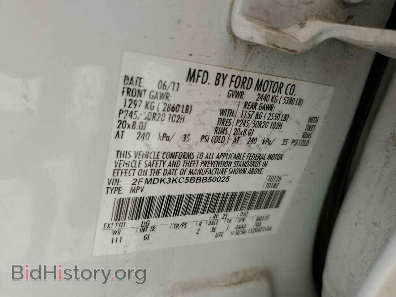 2011 FORD EDGE - VIN: 2FMDK3KC5BBB50025 - Фото 14
