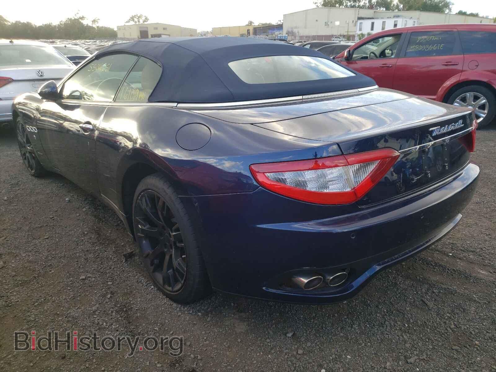 2012 MASERATI ALL MODELS - VIN: ZAM45KMA5C0063449 - Фото 3