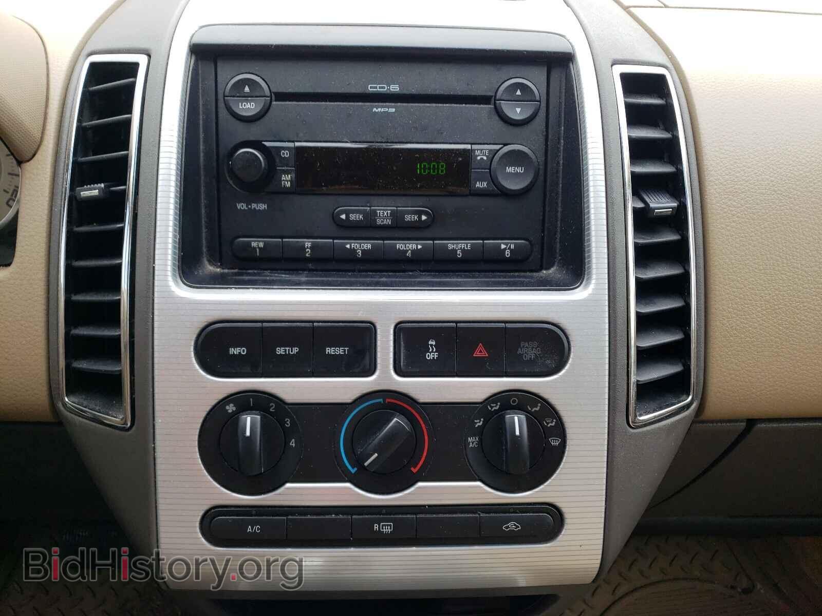 2007 FORD EDGE - VIN: 2FMDK48C57BA89909 - Photo 9