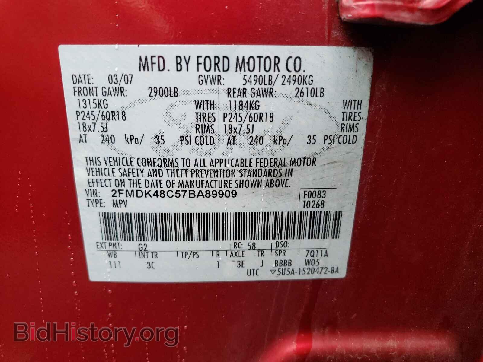 2007 FORD EDGE - VIN: 2FMDK48C57BA89909 - Photo 10