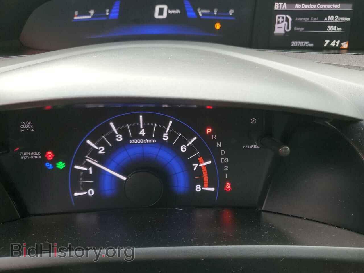 2012 HONDA CIVIC - VIN: 2HGFB2F49CH009114 - Photo 9