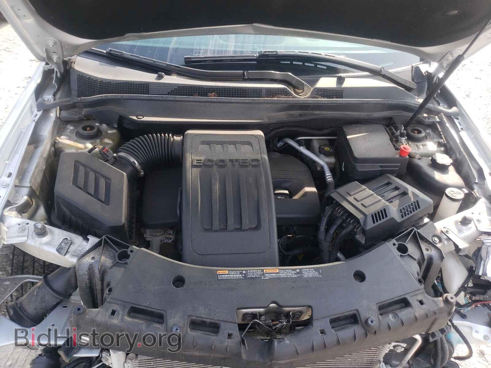2016 GMC TERRAIN - VIN: 2GKFLTEK7G6218990 - Фото 7
