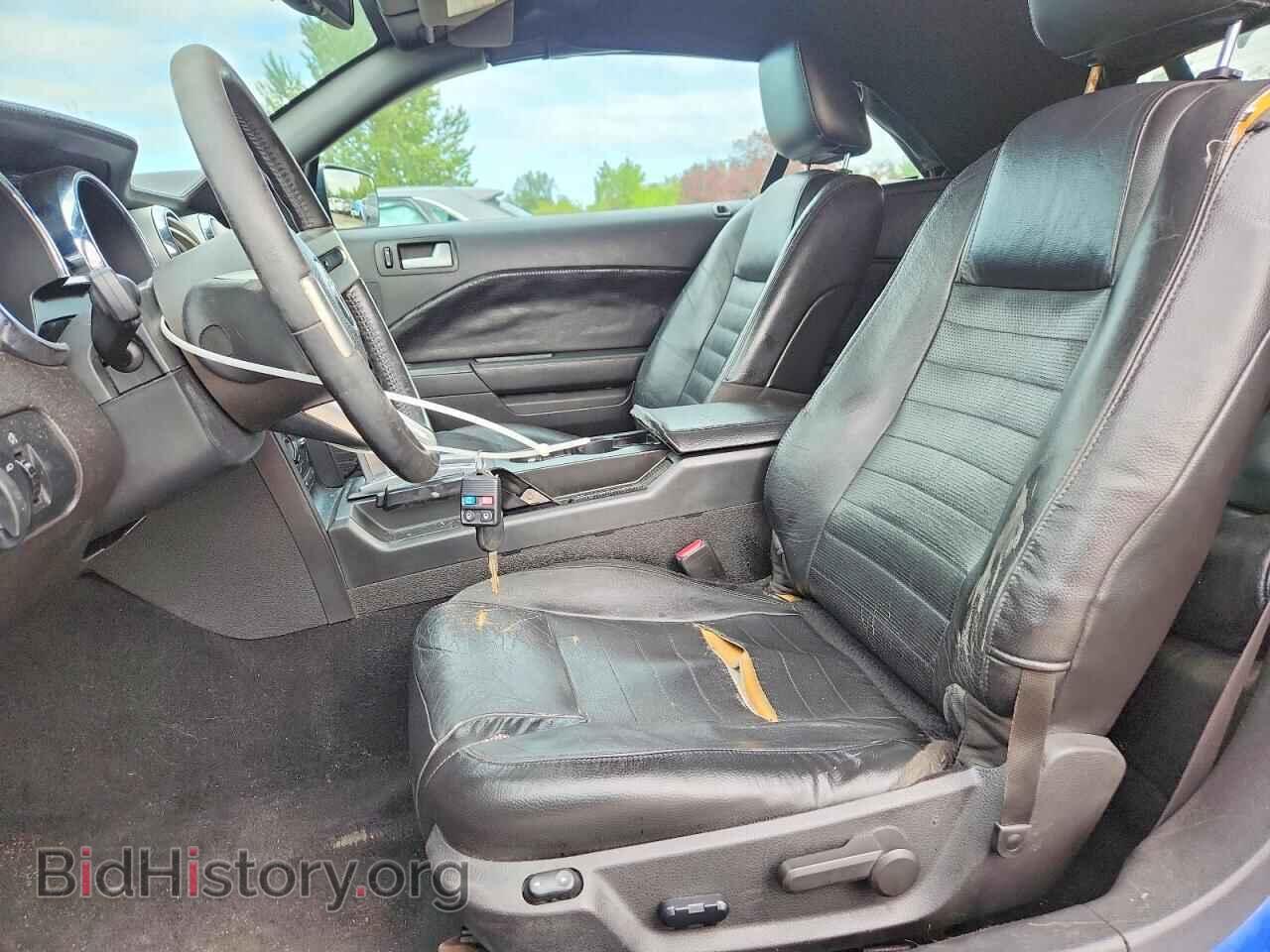 2007 FORD MUSTANG - VIN: 1ZVHT85H175347399 - Photo 7