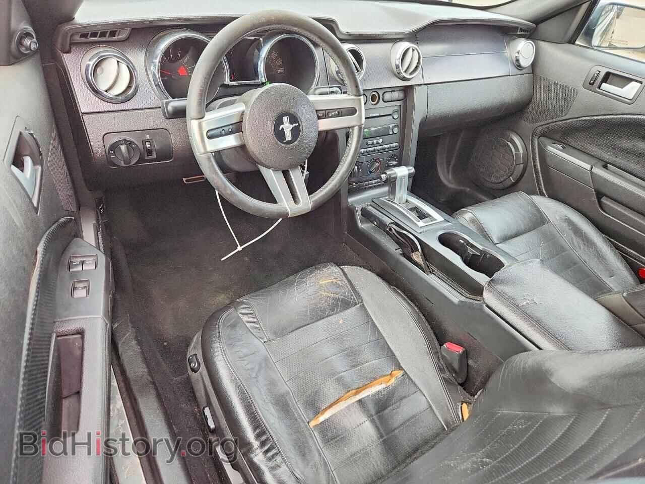 2007 FORD MUSTANG - VIN: 1ZVHT85H175347399 - Photo 8
