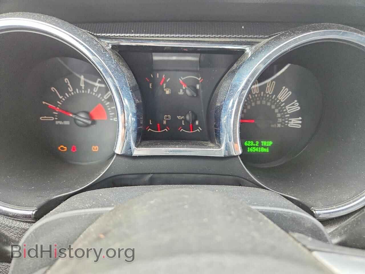 2007 FORD MUSTANG - VIN: 1ZVHT85H175347399 - Photo 9