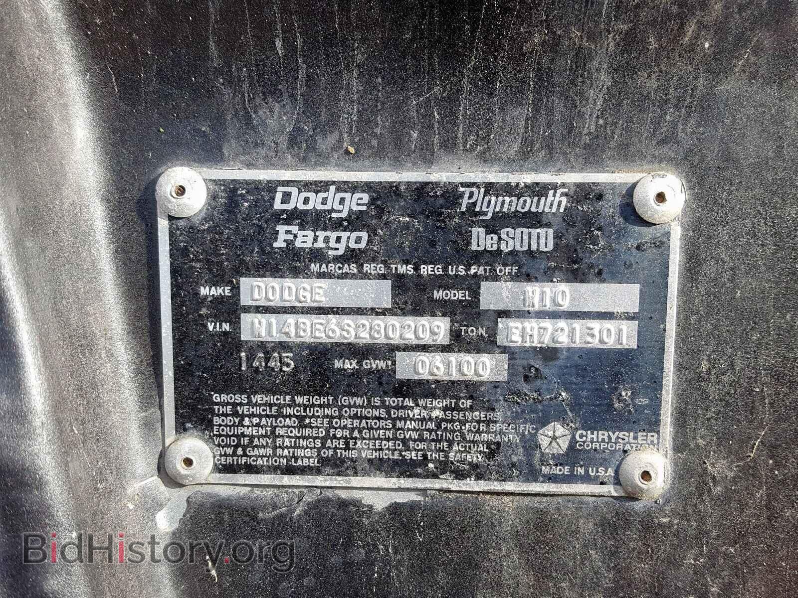 1976 DODGE RAM - VIN: W14BE6S280209 - Photo 10
