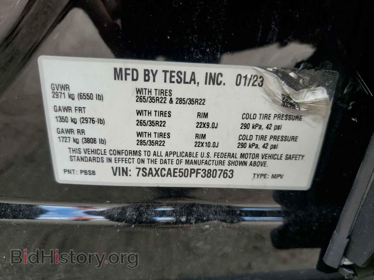 2023 TESLA MODEL X - VIN: 7SAXCAE50PF380763 - Фото 14