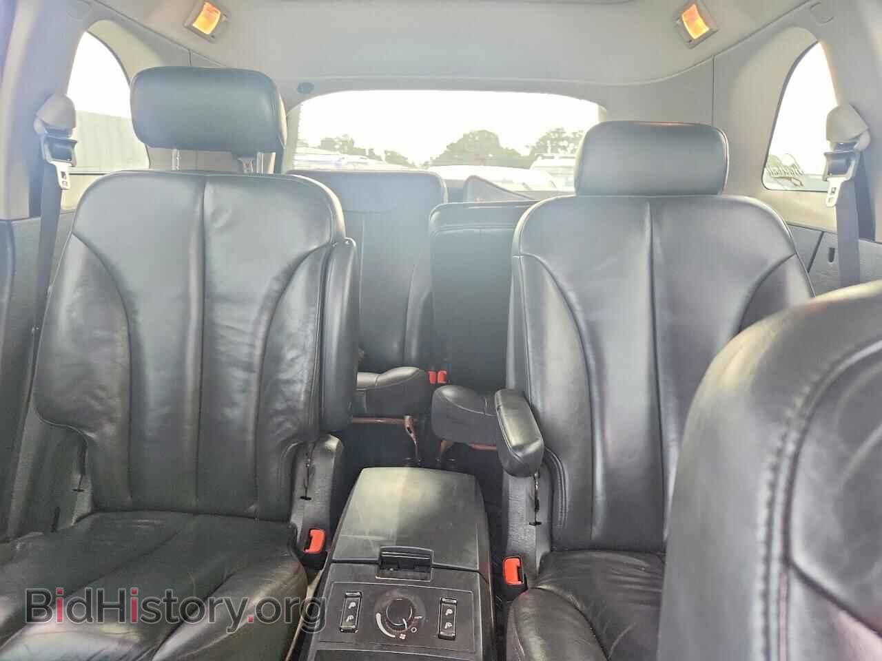2005 CHRYSLER PACIFICA - VIN: 2C8GF68455R662451 - Фото 10