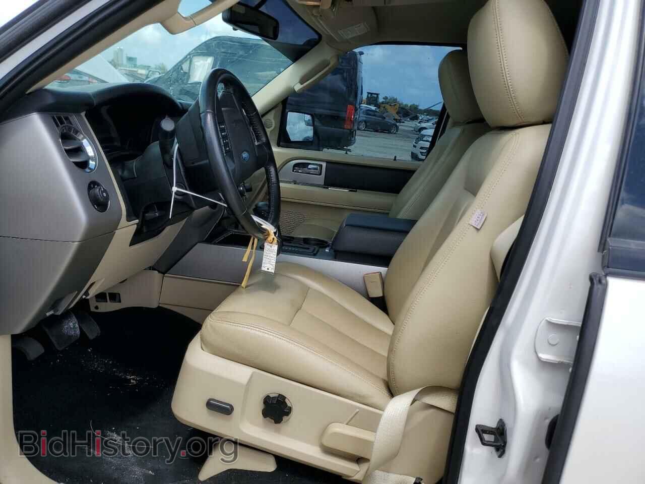 2017 FORD EXPEDITION - VIN: 1FMJU1HT8HEA00769 - Фото 7