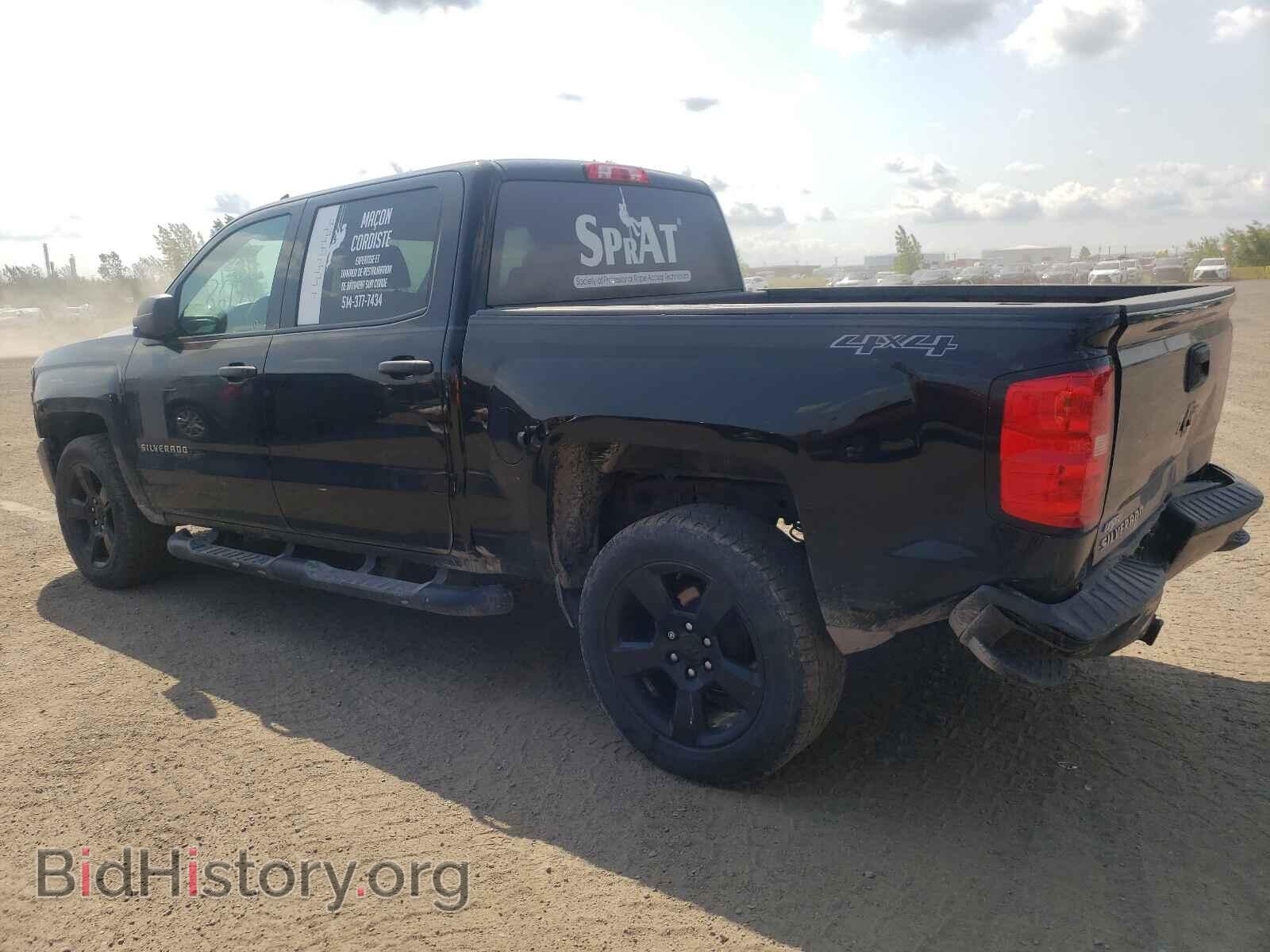 2018 CHEVROLET SILVERADO - VIN: 3GCUKPECXJG299548 - Фото 3