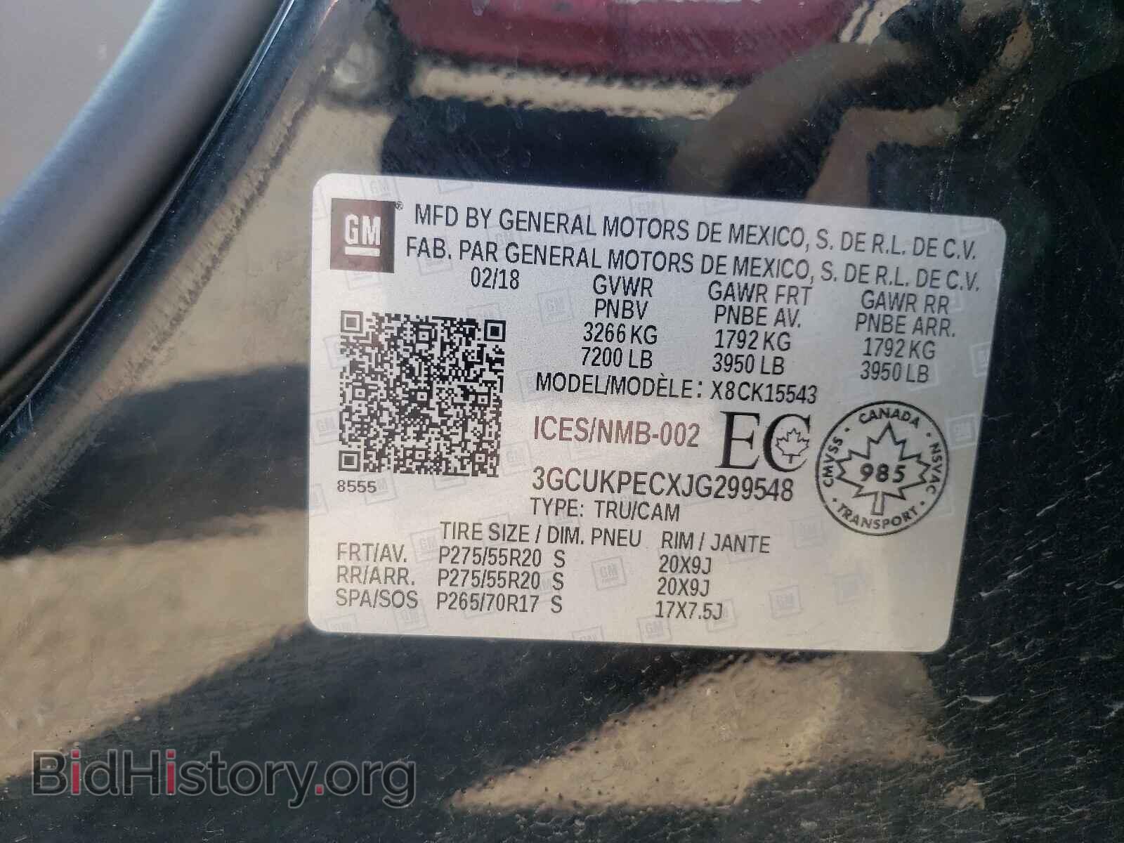 2018 CHEVROLET SILVERADO - VIN: 3GCUKPECXJG299548 - Фото 10