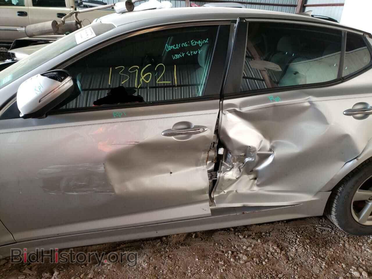 2015 KIA OPTIMA - VIN: 5XXGM4A73FG425662 - Фото 10