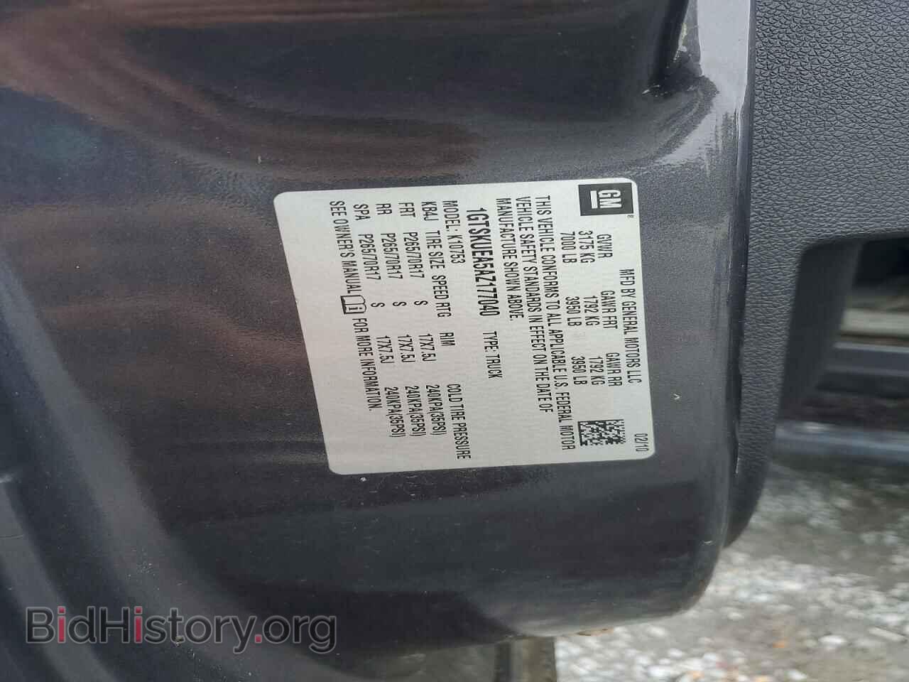 2010 GMC SIERRA - VIN: 1GTSKUEA5AZ177040 - Фото 12