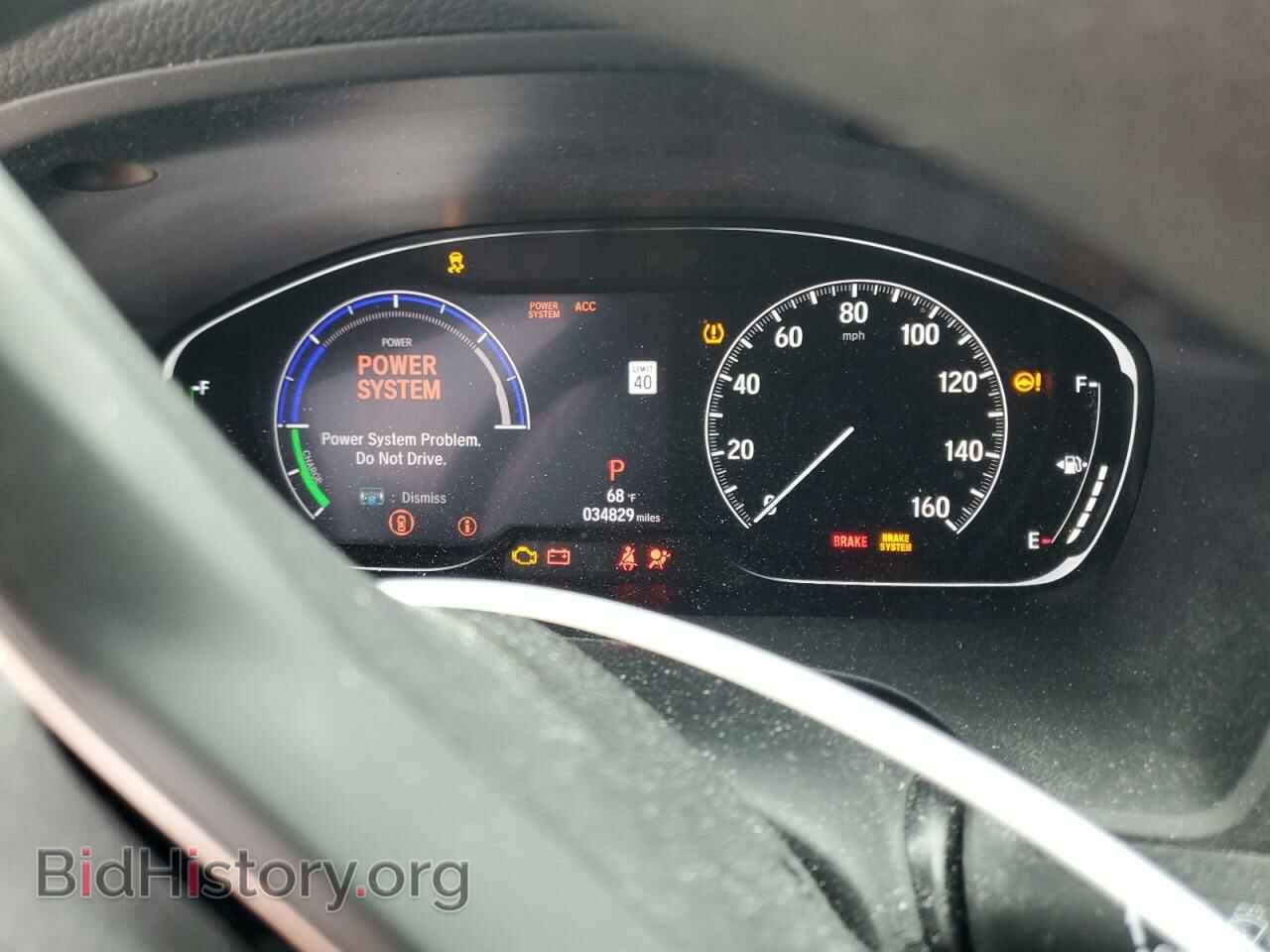 2020 HONDA INSIGHT - VIN: 19XZE4F59LE012517 - Фото 9