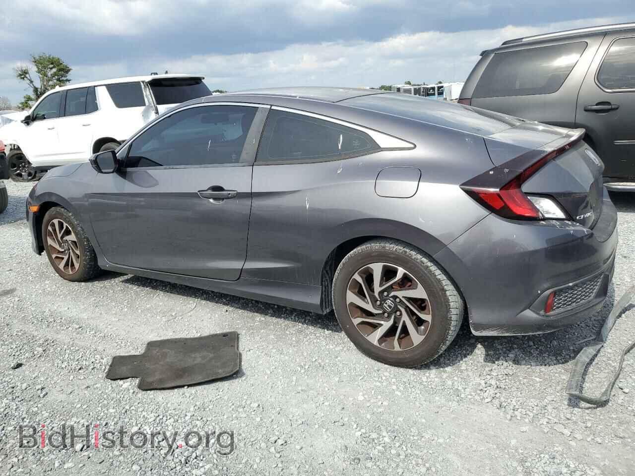 2016 HONDA CIVIC - VIN: 2HGFC4B57GH308890 - Фото 2