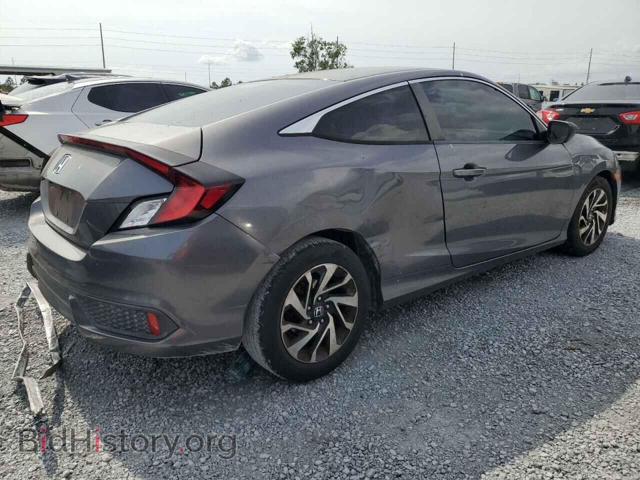 2016 HONDA CIVIC - VIN: 2HGFC4B57GH308890 - Фото 3