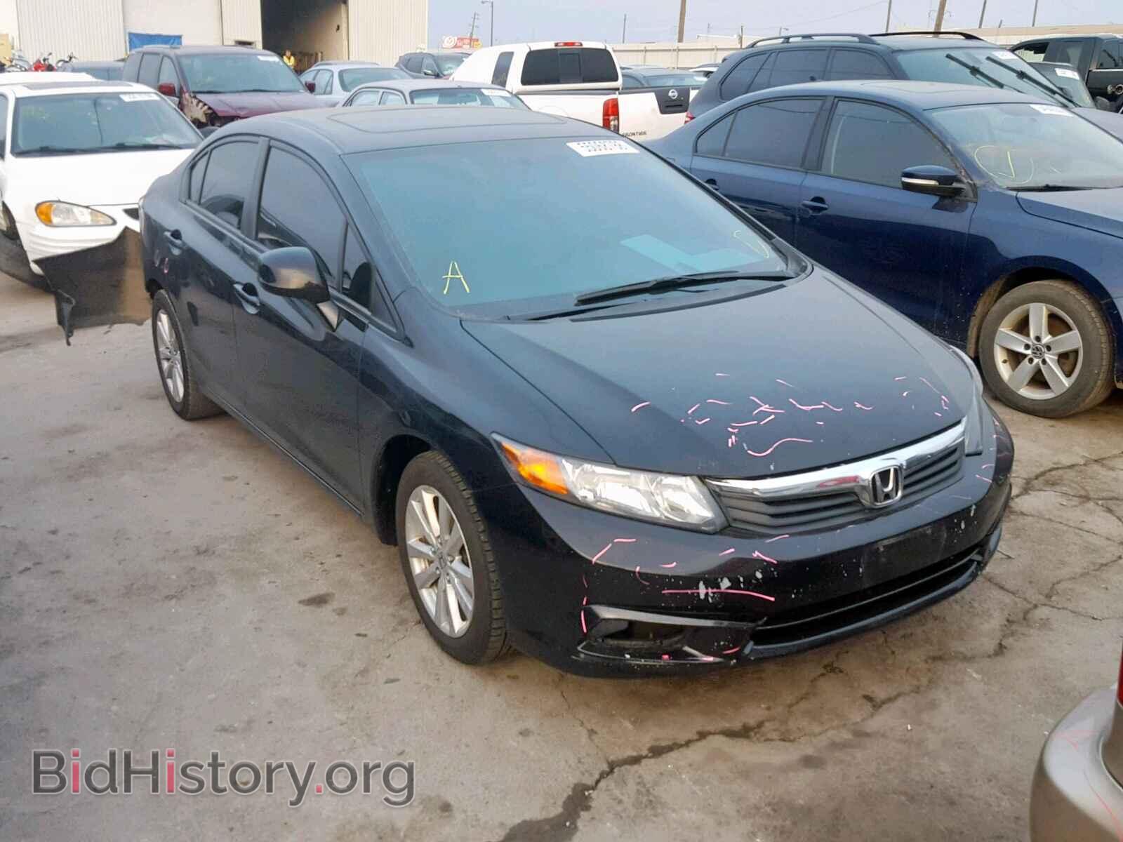 Фотография 2HGFB2F83CH584084 - HONDA CIVIC 2012