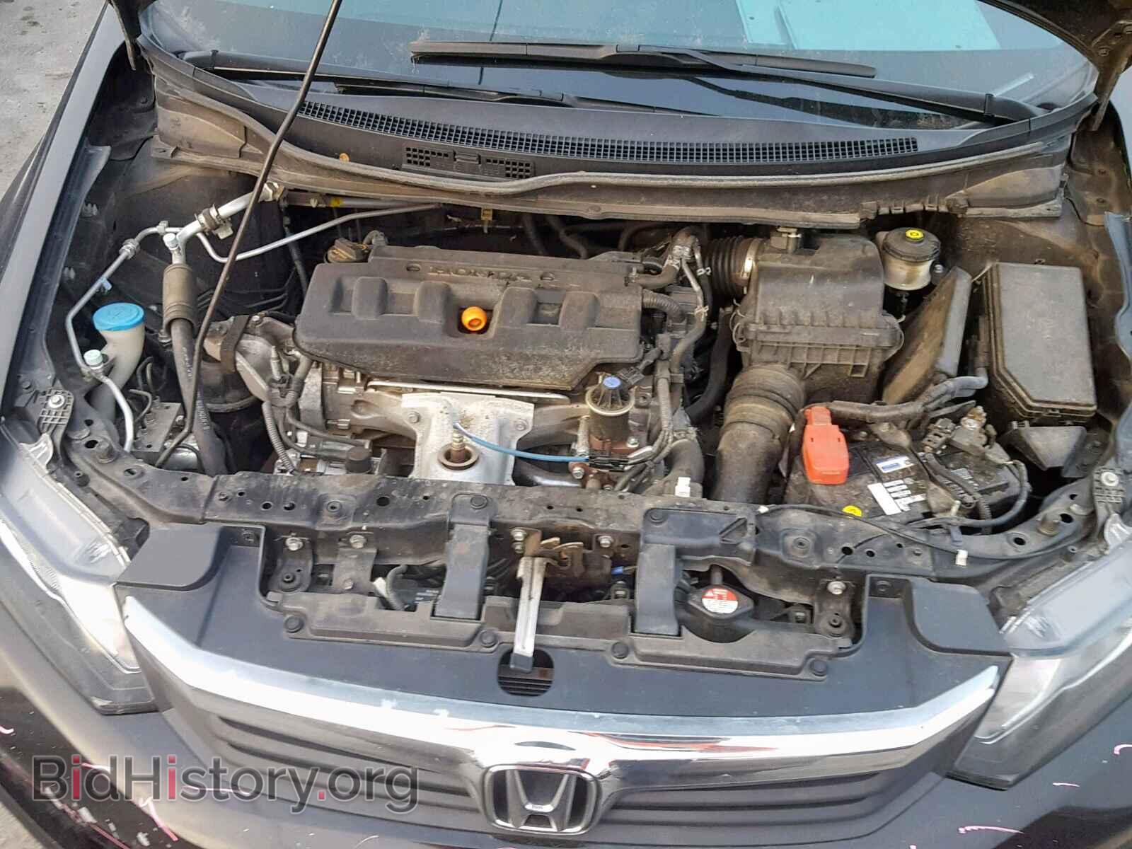 2012 HONDA CIVIC - VIN: 2HGFB2F83CH584084 - Photo 7