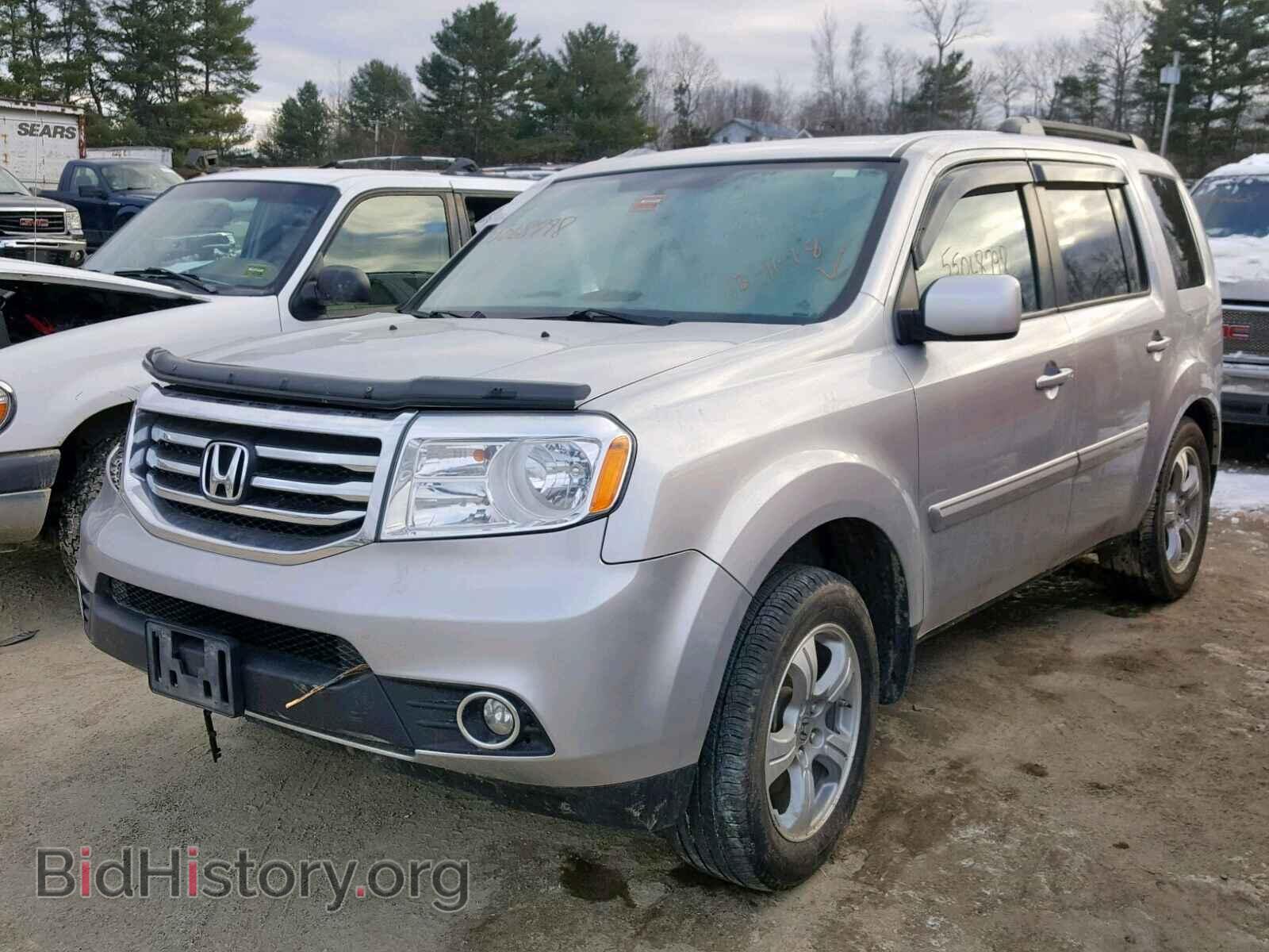 2015 HONDA PILOT EX - VIN: 5FNYF4H47FB016464 - Photo 2