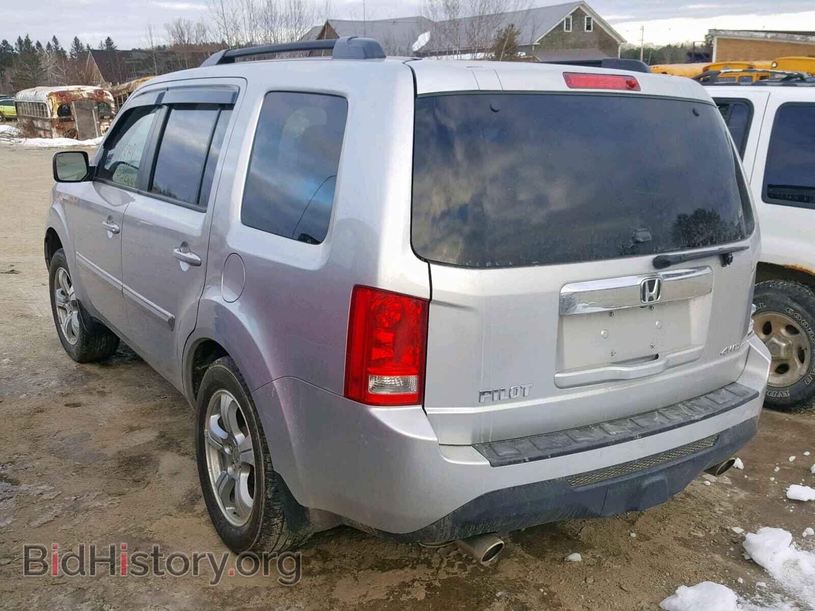 2015 HONDA PILOT EX - VIN: 5FNYF4H47FB016464 - Photo 3
