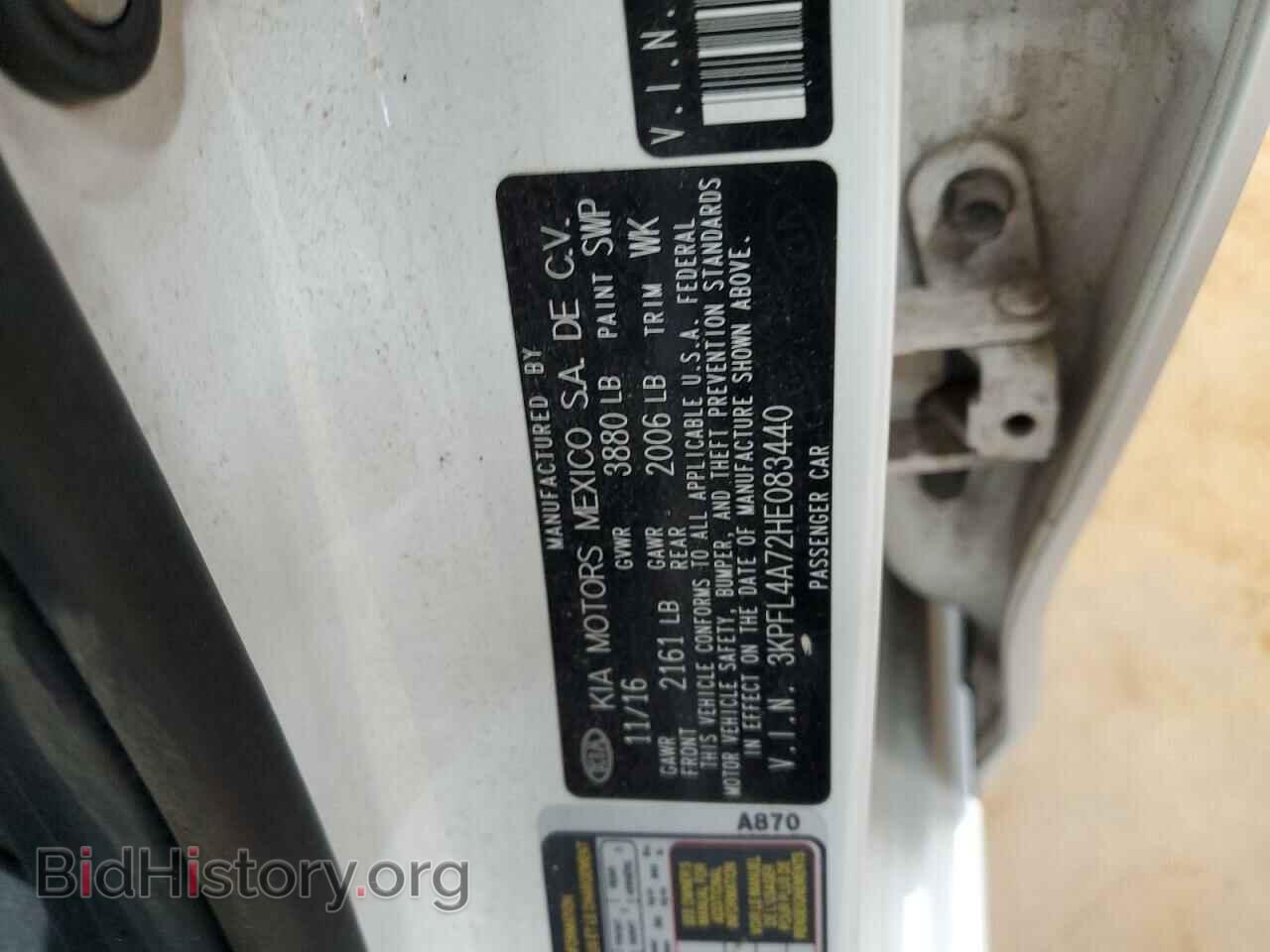 2017 KIA FORTE - VIN: 3KPFL4A72HE083440 - Фото 12