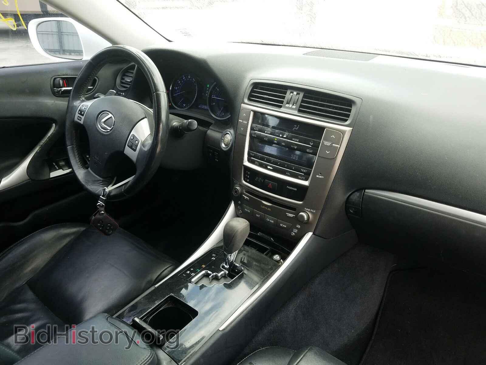 2011 LEXUS IS - VIN: JTHBF5C20B5146677 - Photo 9