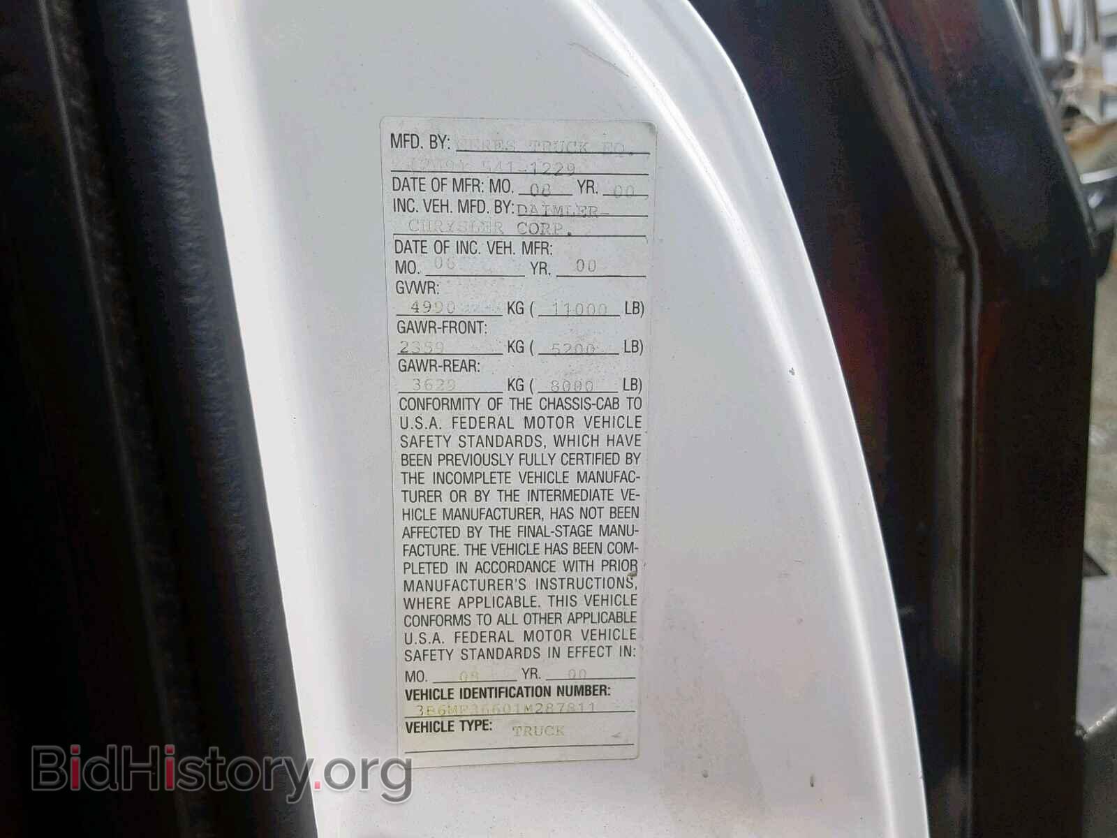 2001 DODGE RAM 3500 - VIN: 3B6MF36601M287811 - Photo 10