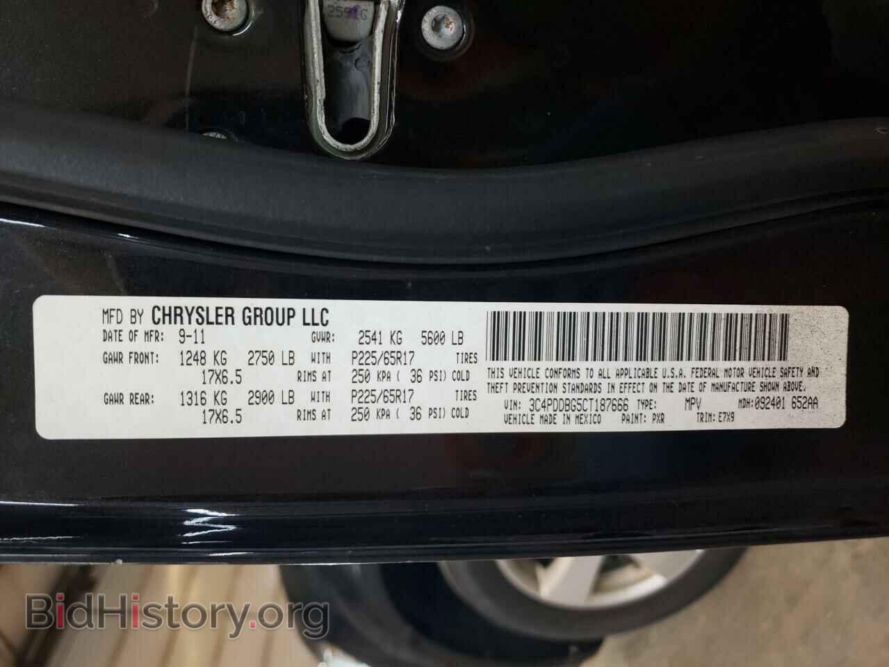 2012 DODGE JOURNEY - VIN: 3C4PDDBG5CT187666 - Фото 13