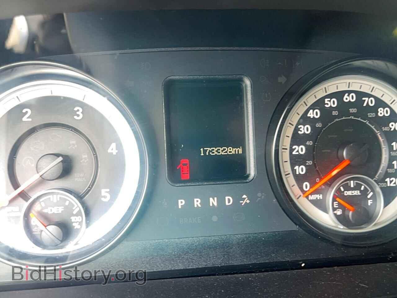 2015 RAM 1500 - VIN: 1C6RR6FM4FS624107 - Photo 8