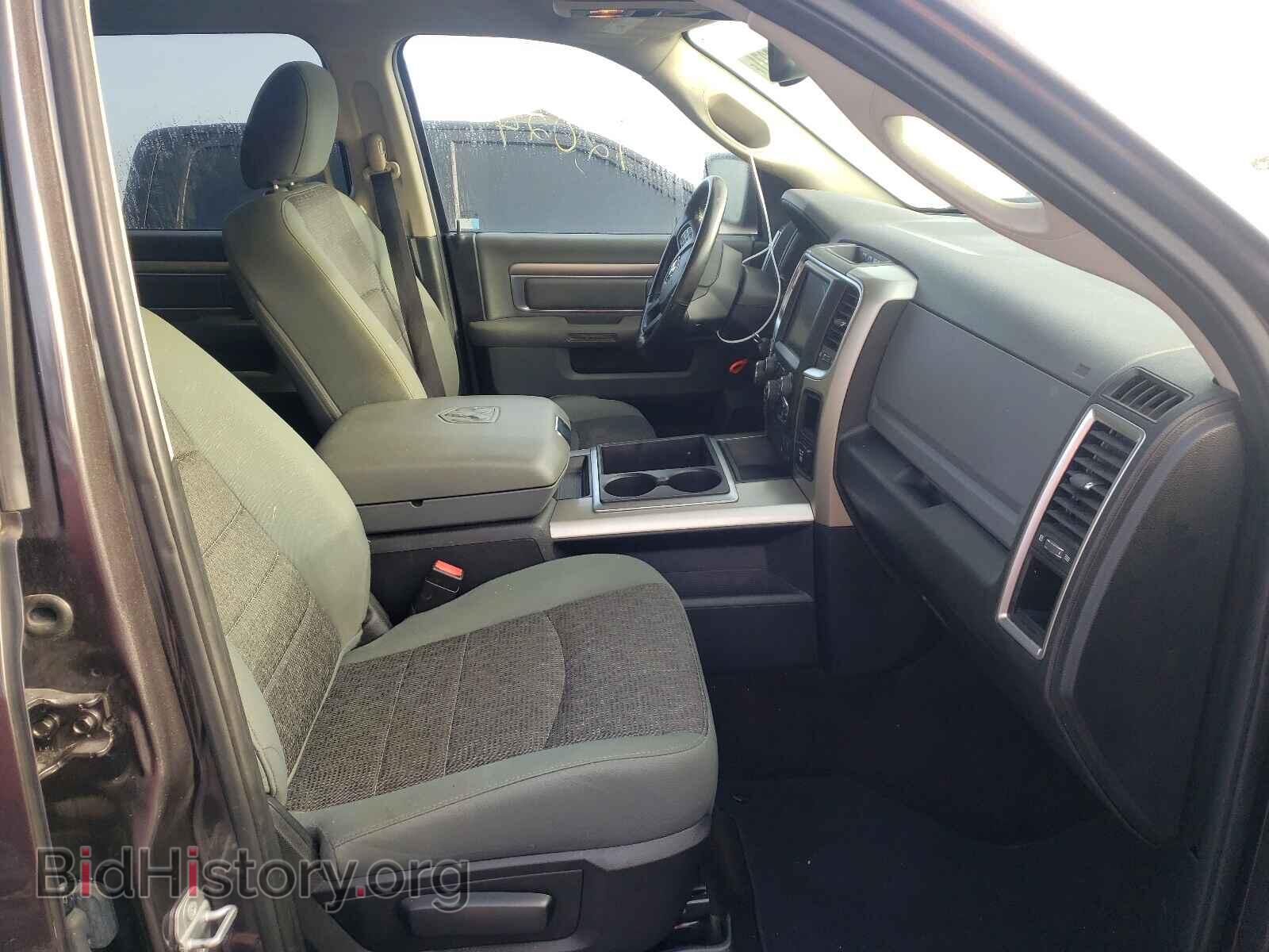 2015 RAM 1500 - VIN: 1C6RR6LM7FS607824 - Photo 5